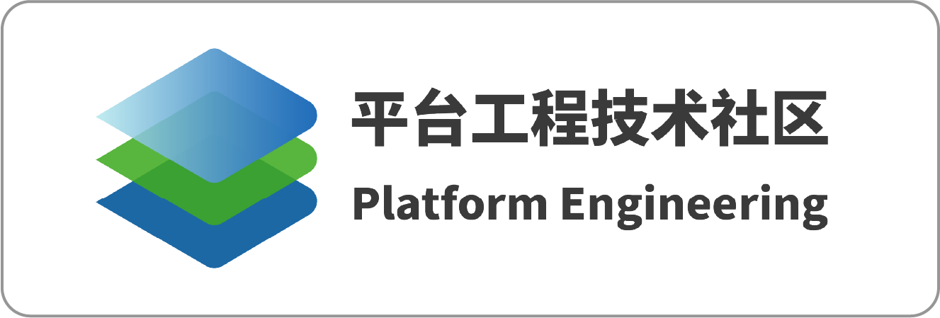 platformEngineering
