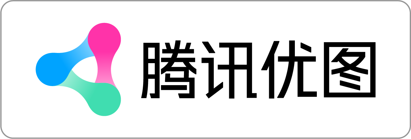 腾讯优图