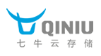 七牛云存储