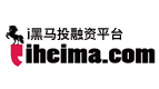 i黑马投融资平台